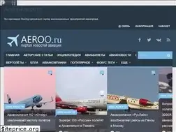 Sites similar to aeroo.ru