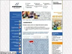 Sites similar to aeropack.ru