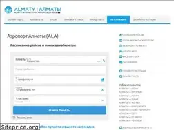 Sites similar to aeroport-almaty.ru