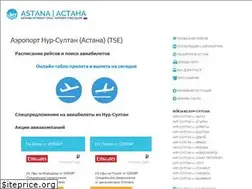 Sites similar to aeroport-astana.ru
