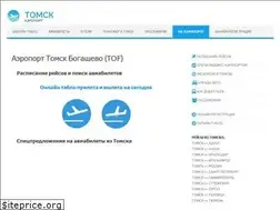 Sites similar to aeroport-tomsk.ru