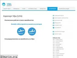 Sites similar to aeroport-ufa.ru