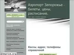 Sites similar to aeroport.zp.ua