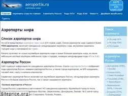 Sites similar to aeroportix.ru