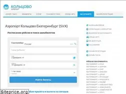 Sites similar to aeroportkoltsovo.ru