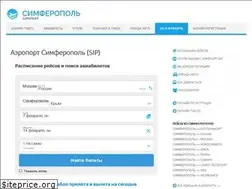 Sites similar to aeroportsimferopol.ru