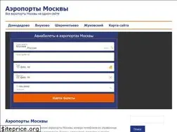 Sites similar to aeroportymoskva.ru