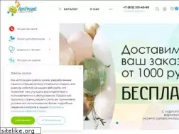 Sites similar to aeropresent.ru