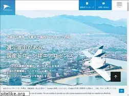 Sites similar to aerosense.co.jp