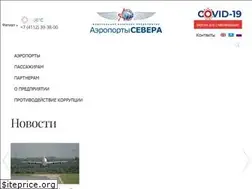 Sites similar to aerosever.ru