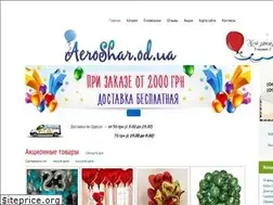 Sites similar to aeroshar.od.ua