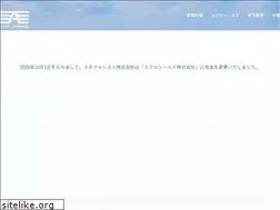 Sites similar to aeroshield.co.jp