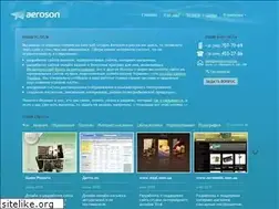 Sites similar to aeroson.com.ua