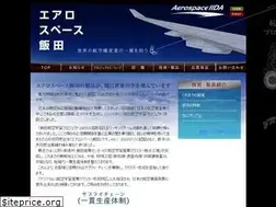 Sites similar to aerospace-iida.com