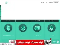 Sites similar to aerospace1.blogfa.com