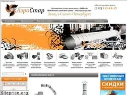 Sites similar to aerostar-spb.ru