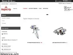 Sites similar to aerostir.com.ua