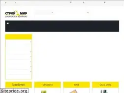 Sites similar to aerostroy.com.ua