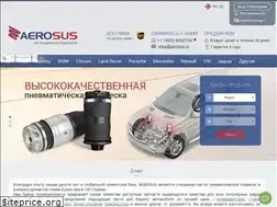 Sites similar to aerosus.ru
