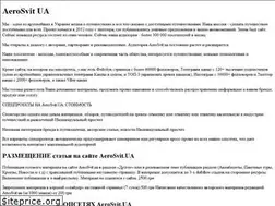 Sites similar to aerosvit.ua