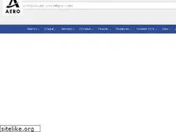 Sites similar to aerotex.com.ar