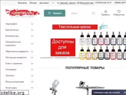 Sites similar to aerotovary.ru
