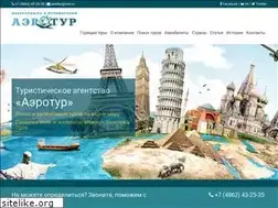 Sites similar to aerotur-orel.ru