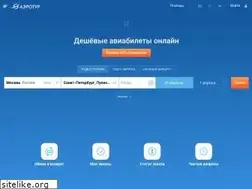 Sites similar to aerotur.aero