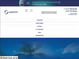 Sites similar to aerotur.travel