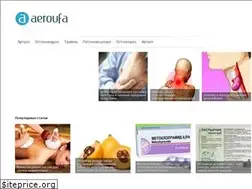 Sites similar to aeroufa.ru
