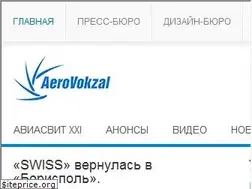 Sites similar to aerovokzal.net