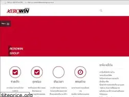 Sites similar to aerowingroup.co.th