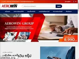 Sites similar to aerowingroup.com