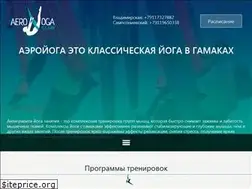 Sites similar to aeroyogaclub.ru