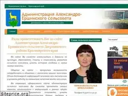 Sites similar to aersha.ru