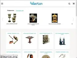 Sites similar to aerston.ru