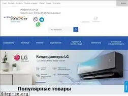 Sites similar to aersun.com.ua