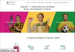 Sites similar to aertalcream.ru