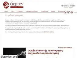 Sites similar to aerton.gr