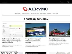 Sites similar to aervmo.ru