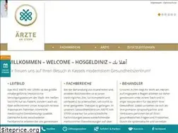 Sites similar to aerzte-am-stern.de