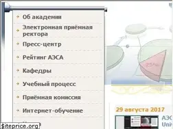 Sites similar to aesa.kz