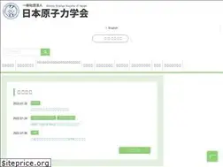 Sites similar to aesj.net