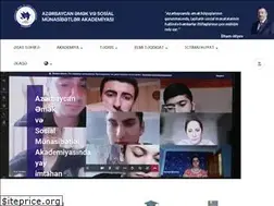 Sites similar to aesma.edu.az