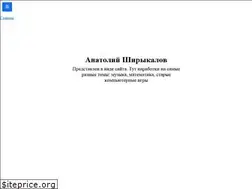 Sites similar to aesn.ru