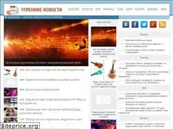 Sites similar to aessel.ru