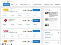Sites similar to aestages.org
