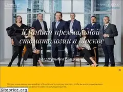 Sites similar to aestclinic.ru