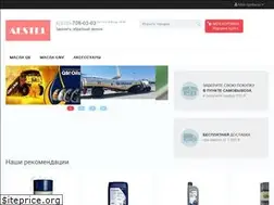 Sites similar to aestel.ru