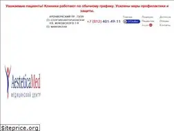 Sites similar to aesteticamed.ru